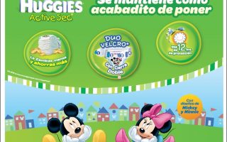 04569d66ab2e12b5b6037077bb4881b0