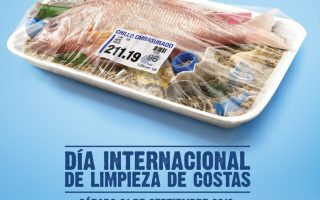 073c82ca8424ec43733d48fbcd8ed116 073c82ca8424ec43733d48fbcd8ed116