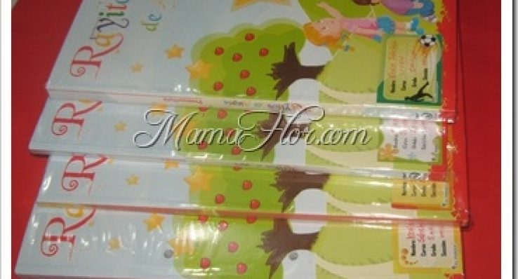 0d77511af28edff9982f6b0b2eb7aca3