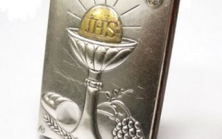 1c50d52dbe9254e500a5390a4a3fecb7