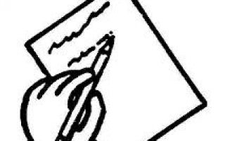 37e725efe26e0487bc83287a1c350936