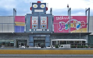 42433d914d50be2debde725181e28d45