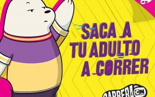 87f9b7a0e220ce7e8d7355ffedb40745