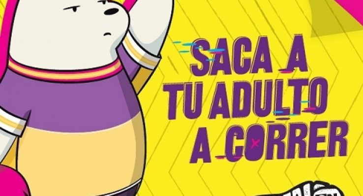 87f9b7a0e220ce7e8d7355ffedb40745