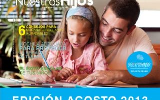 8ee1622798ac660e50827ba8cec8c7ef