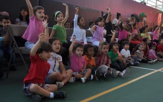 94ea69ba6d138bccade59f45aa6f86ca