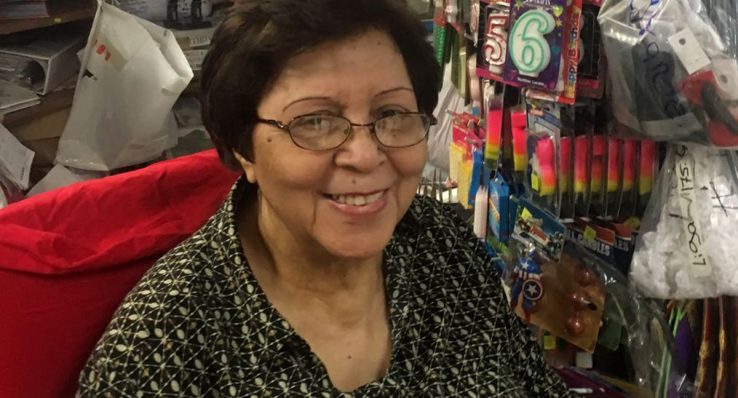 98e0cdd4e0bdb1a2d8e1cded7f0b007c