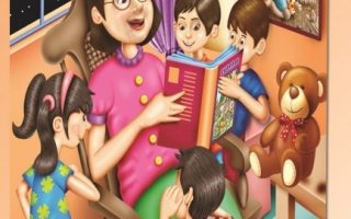 a6026d97db0c19ba76f2c5c141efd324