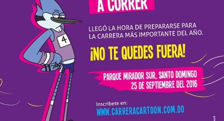 de1232d0643fbdd326c1e015a0322df6